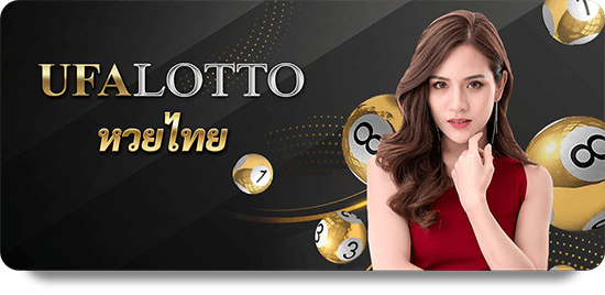 VNLOTO Dự Đoán Chuẩn Cho Kết Quả Chính Xác